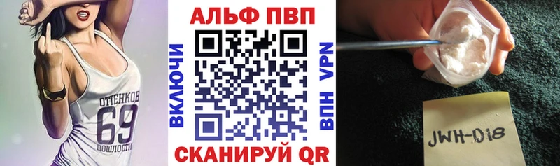 A PVP крисы CK  hydra маркетплейс  Дубовка  что такое наркотик 