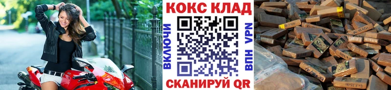 где купить наркоту Дубовка COCAIN Перу