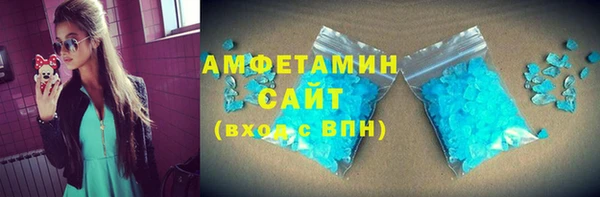 хмурый Абаза