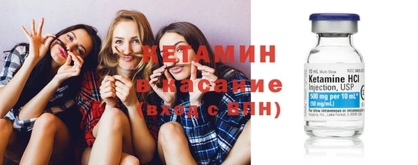 ECSTASY Абдулино
