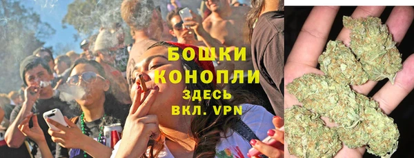 ECSTASY Абдулино