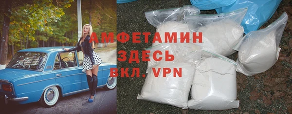 ГАЛЛЮЦИНОГЕННЫЕ ГРИБЫ Болотное