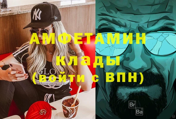 хмурый Абаза