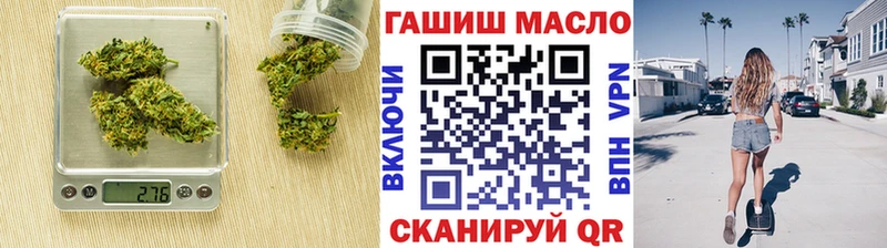 где найти   Дубовка  мориарти телеграм  Дистиллят ТГК жижа 