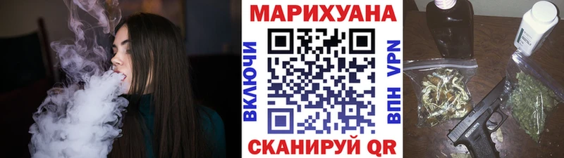 где купить наркоту  Дубовка  kraken   Канабис сатива 